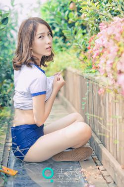 鬼娘子